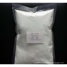 Buy Sodium Polyacrylate Powder Factory Price Sodium Polyacrylate